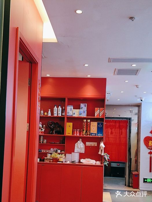 东北人·东北菜(罗湖店)图片