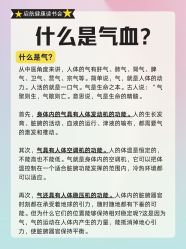 点击看大图 -玛莲朵·海菲秀冰珀科