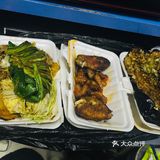 【食物的味道也取决于陪你吃的人】