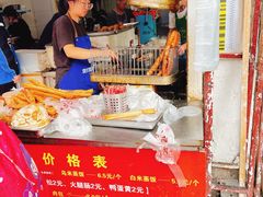 -夏记早点