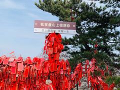 -天津盘山风景名胜区