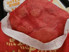 -肯德基(凯德国贸店)