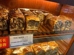 巧克力酱面包-都恩客(高岛屋百货店)