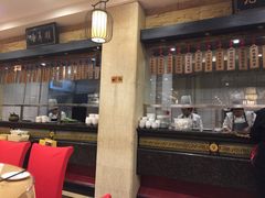 -华联广州大酒店-餐厅