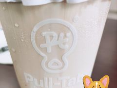 -Pull-Tab拉环咖啡(杭州市上城区来福士中心店)