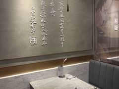 -必胜客(滨江店)