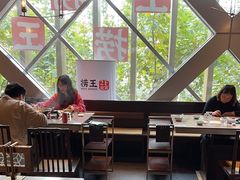 -捞王锅物料理(四川北路店)