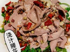 浇汁腰花-董厨煨汤馆(车站路店)