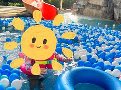 -中家鑫园温泉酒店鑫悦汤泉