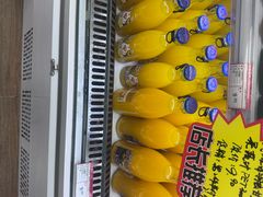 -百年义利(黄寺大街店)