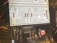 张包铺-张包铺(道外店)