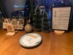 店内布置-旨味Umami_融合料理(万博汇店)