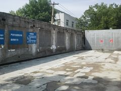 -车辆管理所京丰分所-停车场