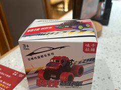-味千拉面(又一城店)