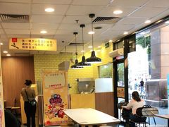 大堂-麦当劳(文武路店)