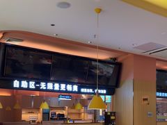 -小鱼小牛(世欧广场店)