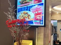 -眉州东坡(团结湖店)