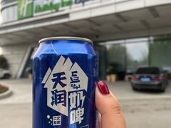 -苏州太湖假日酒店