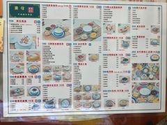 -广信牛奶甜品世家(万象城店)