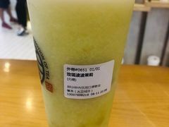 -眷茶(大卫城10楼店)