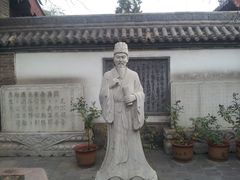 -山西霍州署