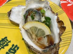 生蚝-京樽回転寿司(奥林匹克店)