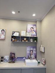 -More摩尔医美の注射线雕光电中心