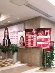 -南京康美美容医院·旗舰店