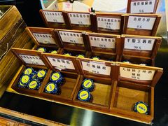 -羊大爷涮肉(亮马桥店)