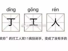 -小半有礼(天河南店)