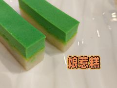 -好彩头新加坡料理(腾飞新苏坊店)