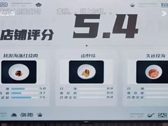 -浙江大学(紫金港校区)