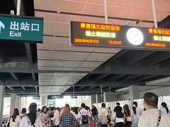 -景德镇站