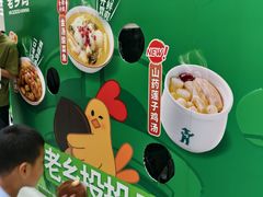 -北京华联购物中心(天通苑店)
