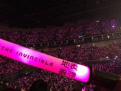 -宝能国际体育演艺中心