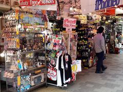 -秋叶原电器街