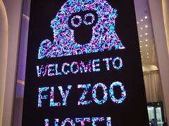 -菲住布渴全日制餐厅·简餐·下午茶·蛋糕