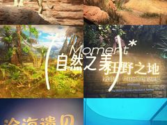 -西湖文化广场