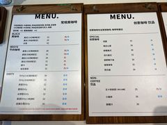 -稀物集咖啡(徽州大道店)