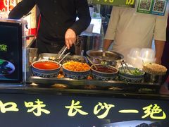自助调料区-东门町美食街