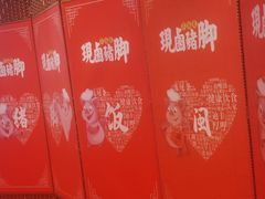 -猪角·闽南猪脚饭(上梅林店)