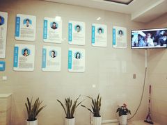 -永信齿科·永恩口腔门诊部(浦东新区店)