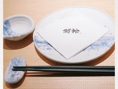 -紫· 割烹  Kappo Murasaki