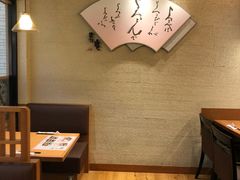 -黒豚料理 寿庵(中央駅西口店)