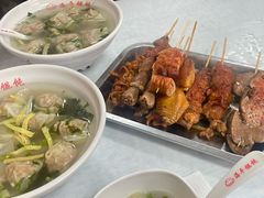 -海平馄饨(逍遥二路店)