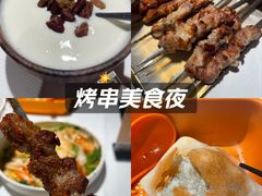 -谷丽麦馕新疆菜·清真(步步高梅溪新天地店)