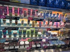 -Blueglass酸奶(财富购物中心店)