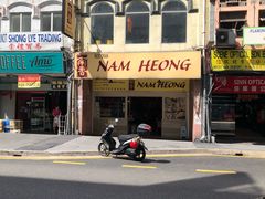 -南香饭店(Jalan Sultan)