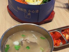 -梨花牛肉汤饭(仁恒伊势丹店)