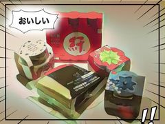 -乐纯(苹果社区店)
